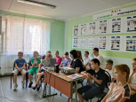 Викторина «Моя Россия»