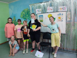 День семьи, любви и верности