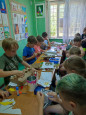 День семьи, любви и верности