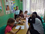 Квест «День идеальной семьи»