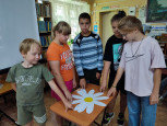 Игровая программа  "Сундучок семейных ценнностей"
