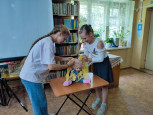 Игровая программа  "Сундучок семейных ценнностей"
