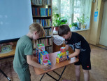 Игровая программа  "Сундучок семейных ценнностей"