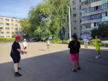 Игра "Найди клад"