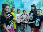 Игра "Найди клад"