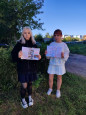 Акция "Дарю тепло"