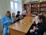 «Большие семейные выходные»