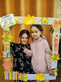 «Большие семейные выходные»