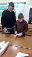 «Большие семейные выходные»