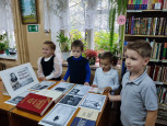 Литературно-патриотическая акция областной День чтения