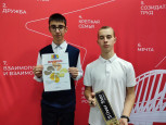 Фестиваль краеведческих объединений 2024