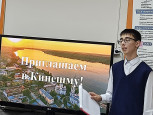 Фестиваль краеведческих объединений 2024
