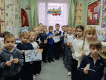 Час памяти к Дню белых журавлей в отделении №2