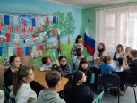  Историческая игра «Наше будущее в единстве»