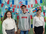 Акция «Окна единства 2024»