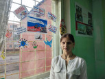 Акция «Окна единства 2024»