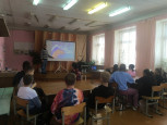День народного единства в отделении №1
