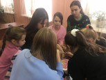 День народного единства в отделении №1