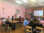 День народного единства в отделении №1