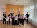 День народного единства в отделении №4