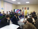 День призывника