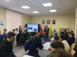 День призывника