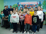 Встреча «Время выбрало Вас!» 