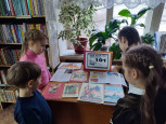 Акция «Безопасность детства-2024»