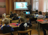 Мероприятие ко Дню матери в отделении №1