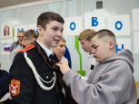 Мировой парень-2024