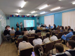 Мировой парень-2024