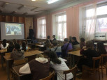 «Герои Отечества-гордость и слава России»