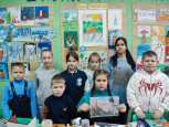  "Дорогами Афганистана"