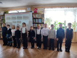  Патриотический час «Защитником быть-Родине служить!»