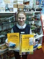Итоги VI Слета моделистов «Курский масштаб»