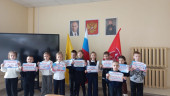 Патриотический час "Россия и Крым – идём вместе"  в отделении №4