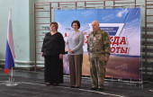  Межмуниципальные соревнования по авиамодельному спорту в классе простейших моделей самолетов для закрытых помещений «Жажда высоты»