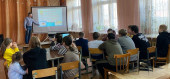«Наше здоровье - в наших руках»