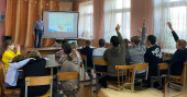 «Наше здоровье - в наших руках»