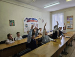  Игра-викторина "Удивительный мир космоса!" в отделении №3