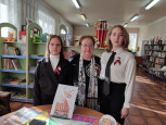 Всероссийская акция "Библионочь 2025"