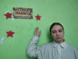 Акции «Окна Победы» и "Стена памяти"  в отделении №2