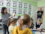 День открытых дверей в отделении №2