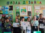 Международный день детского телефона доверия!