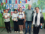 Праздник "Успехи года" в отделении №2