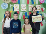 Второй день лагеря "Победа"
