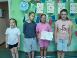 День безопасности в лагере "Победа"