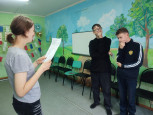 Квест "Сокровища пиратов" в лагере "Победа"