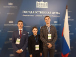 Всероссийская конференция «Юные техники и изобретатели»