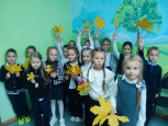 Листопад чудес